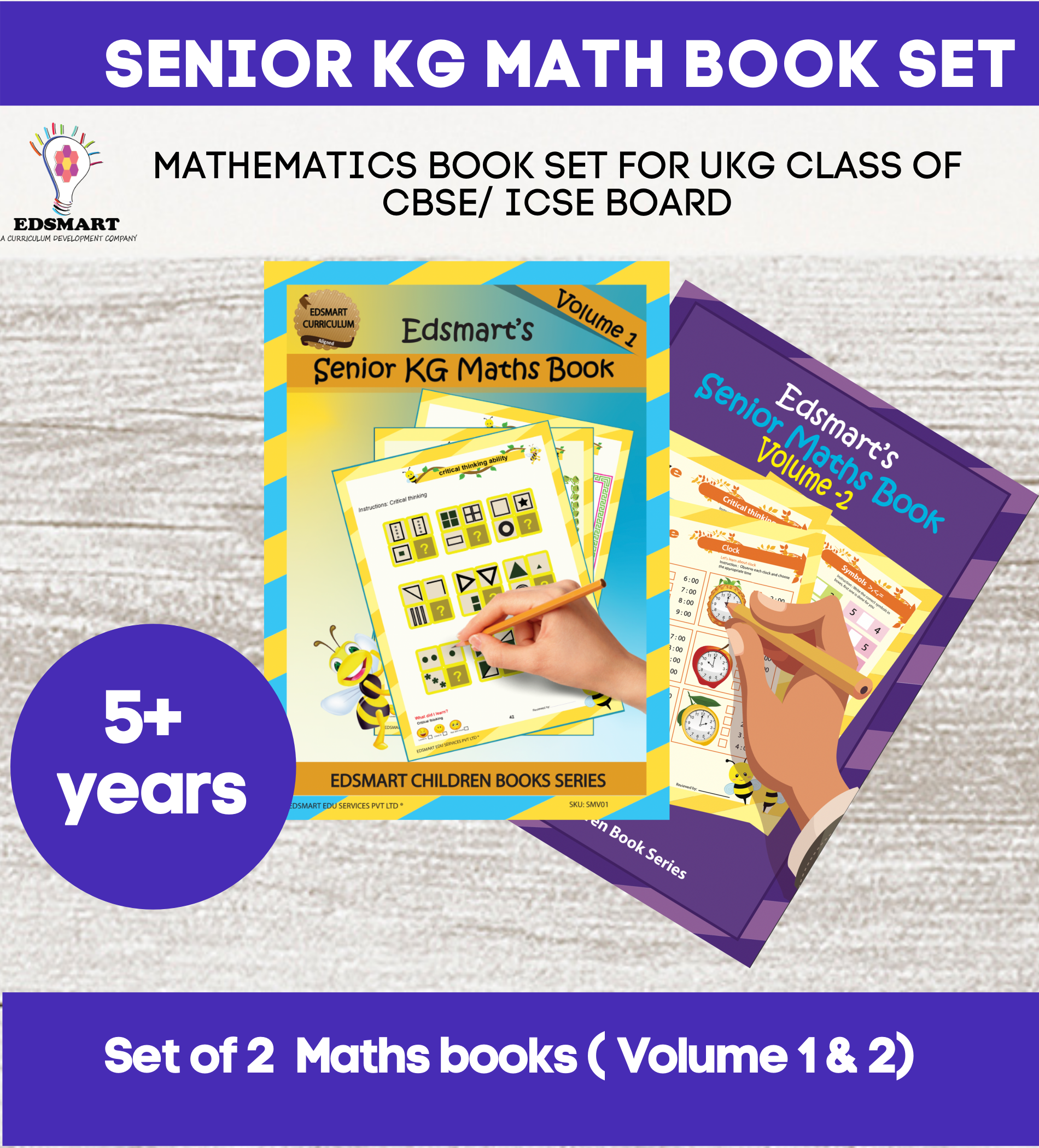 Senior KG Maths Combo Books - 2 books